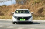 Nissan Teana 2026– Factory Price From China | China Se Luxury SUV