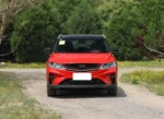 Geely Coolray 2026– In Stock in China | Chinese Cars Ki Price